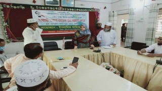 বেলাবতে দুঃস্থ ইমাম-মুয়াজ্জিনদের সরকারী অর্থ সহায়তা প্রদান